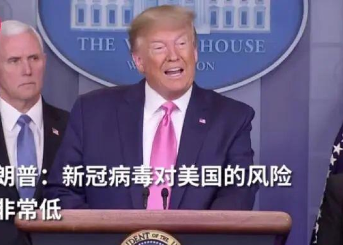 湖北疫情哪些领导处分了（湖北官员因疫情被处分）