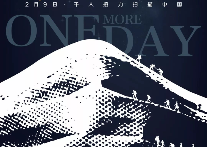 记录疫情的纪录片叫什么（有一部关于疫情的纪录片）