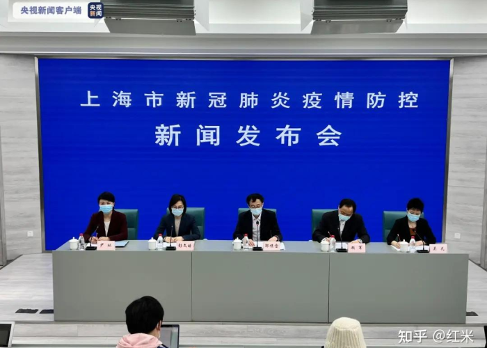 上海疫情是从什么时候开始的（上海疫情从啥时候开始的）