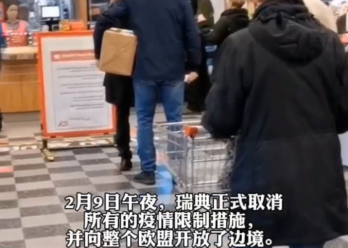 世界疫情结束大概到什么时候（世界疫情正式结束）
