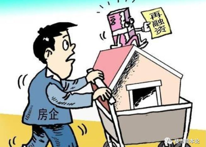 疫情过后我彻底一无所有负债累累（疫情害得我负债累累）