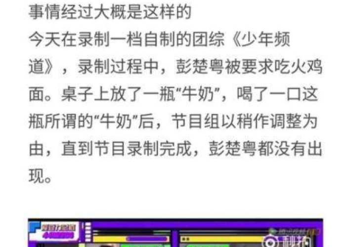 疫情过后我彻底一无所有负债累累（疫情害得我负债累累）