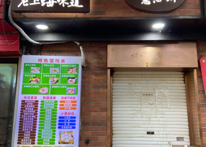 疫情是几年几月几日开始和结束（疫情是几年几月几日开始的?）