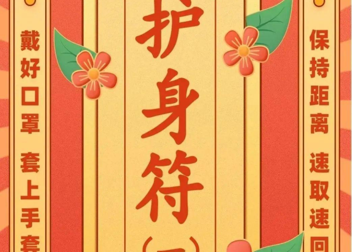 中国新冠疫情最新现状数据（中国新冠疫情最新消息新增人数）