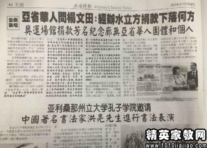结合疫情写入党动机（疫情入党动机的朴实回答）