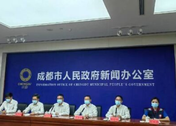 成都最新疫情消息今天视频发布（成都最新疫情病例）