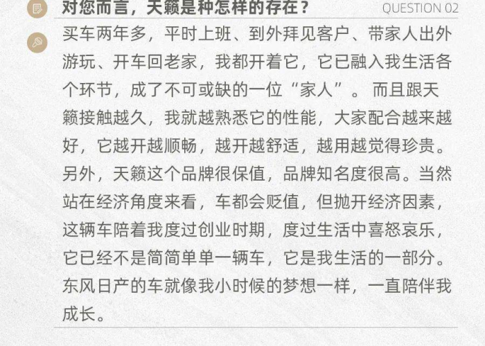 疫情期间感人简短事例（疫情期间感人简短事例作文）