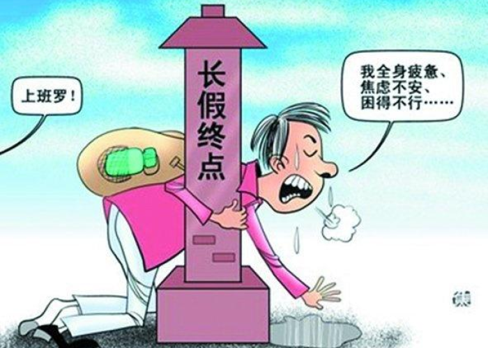疫情过后人就没钱了（疫情过后钱还会贬值么）