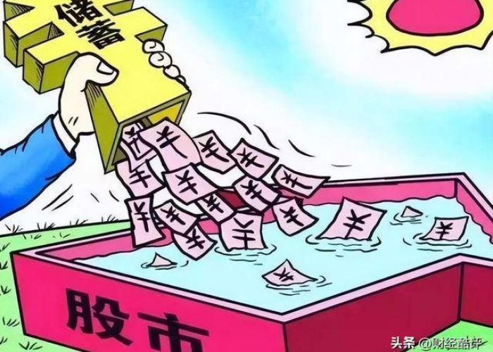疫情过后人就没钱了（疫情过后钱还会贬值么）