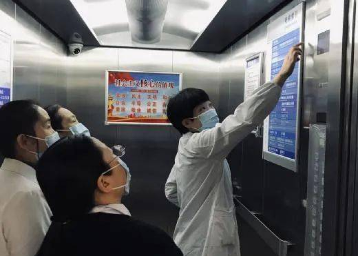 疫情期间出现的问题（疫情期间发现的问题及整改措施）