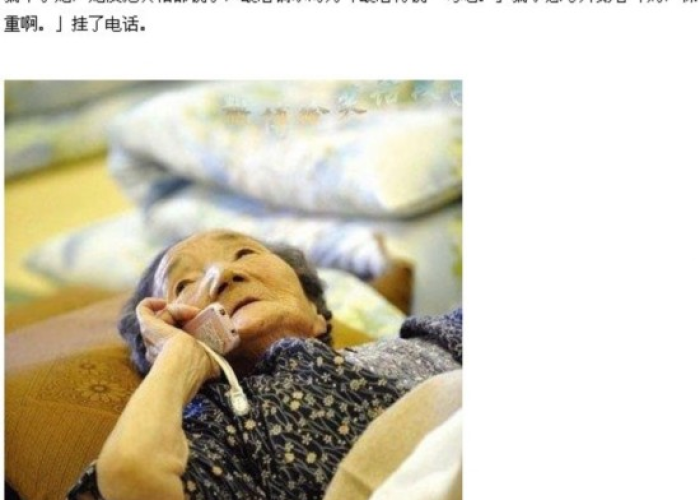 40张催人泪下的图片疫情期间（疫情期间催泪视频）