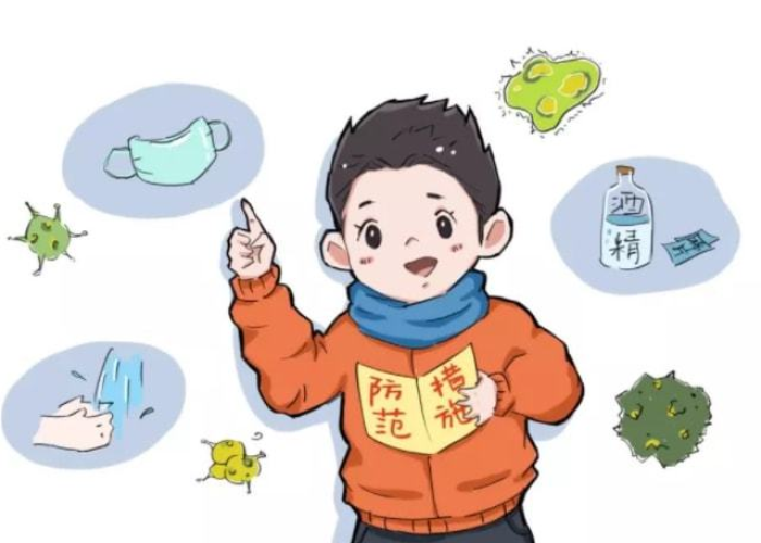 2021什么时候解除疫情（2021年疫情啥时候能解除）