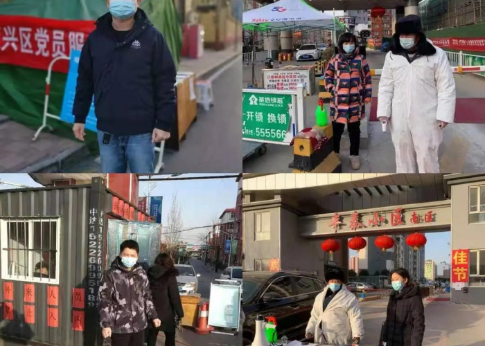 中国疫情持续了几天（中国疫情多久了）