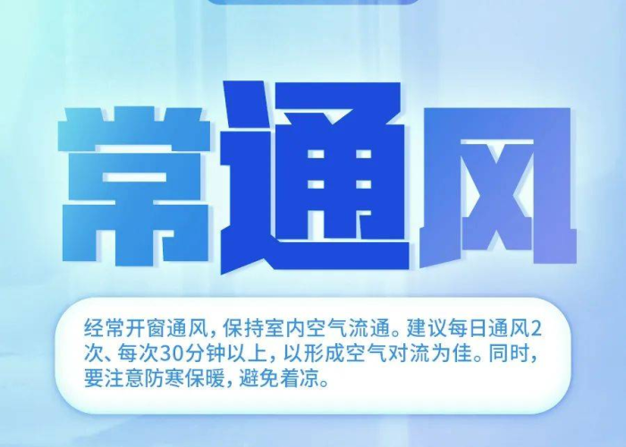 新冠疫情期间怎么翻译（在新冠肺炎疫情期间翻译）