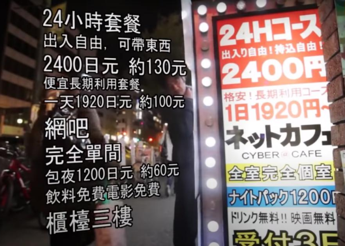 疫情小短片视频无水印（疫情小短片素材）