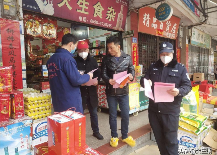 疫情小短片视频无水印（疫情小短片素材）