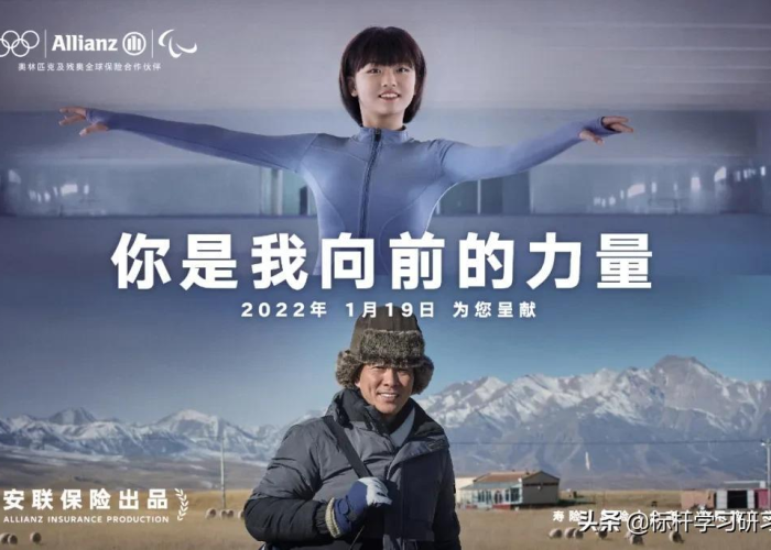 疫情小短片视频无水印（疫情小短片素材）