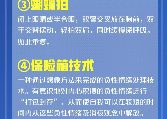 新冠肺炎疫情一线人员漏报（新冠肺炎疫情一线人员漏报怎么处理）