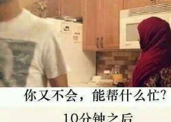 疫情在家给爸爸理发文案（给爸爸理发的说说）