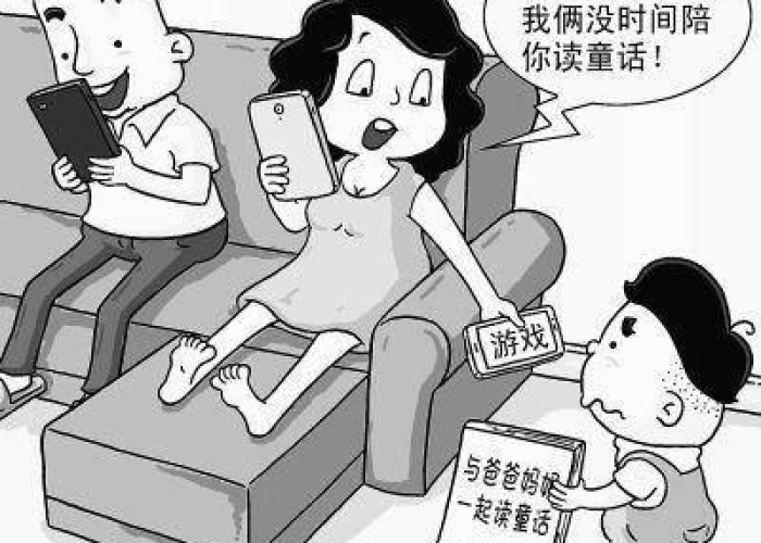 疫情在家给爸爸理发文案（给爸爸理发的说说）