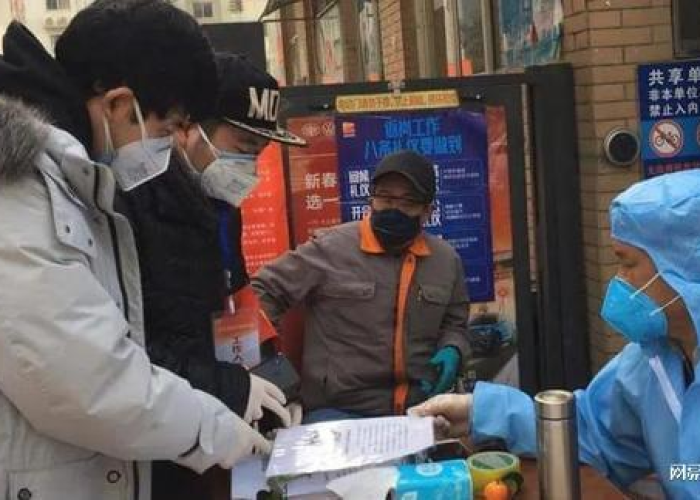 现在疫情停止了吗（现在疫情已经结束了吗）
