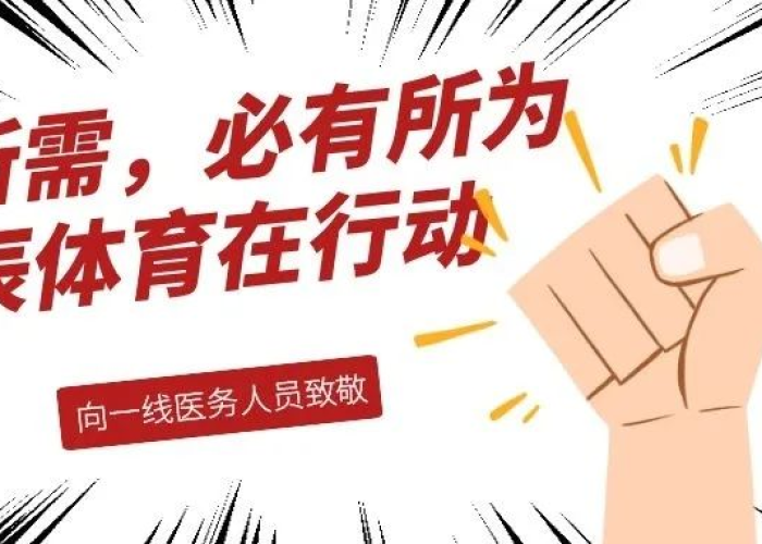 疫情封了一个春天（疫情一封了之）