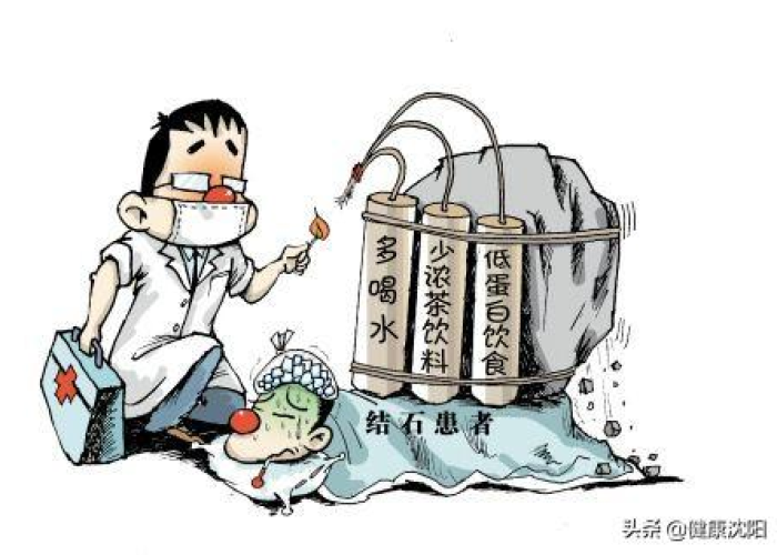 突然袭来的疫情说说（疫情来得太突然的句子）