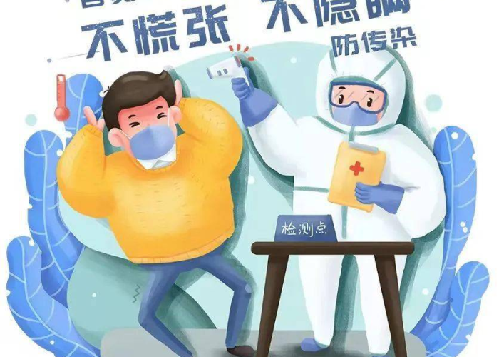 突然袭来的疫情说说（疫情来得太突然的句子）
