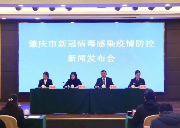23年几月份疫情放开管控（2023年疫情什么时候结束）