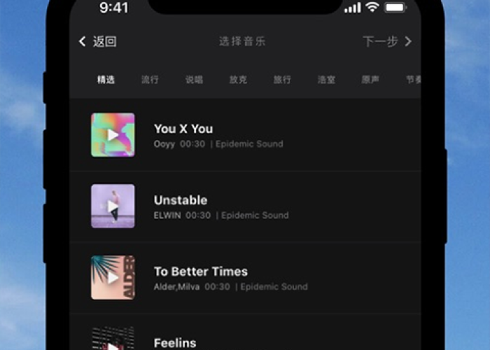 手机里还有疫情三年的回忆吗（手机里还有疫情三年的回忆吗英语）