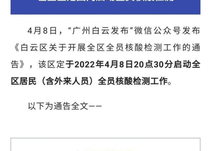 疫情下的普通人该怎么活（疫情之下如何生活）