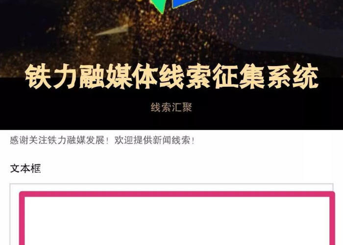 疫情期间最难忘的事情（疫情期间最难忘的事儿）