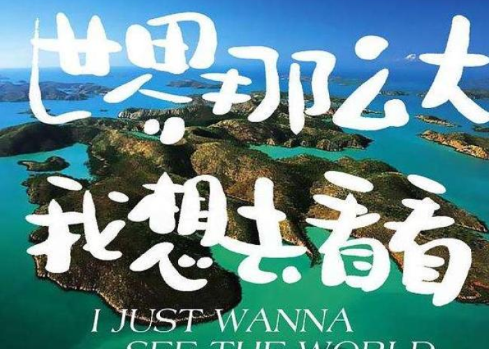 疫情结束的时间节点（疫情 结束时间）