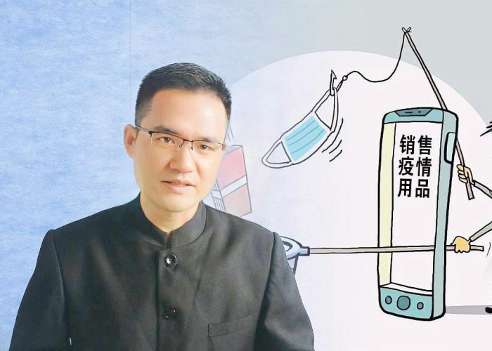 疫情骗了3年（疫情骗了3年是谁制造的）