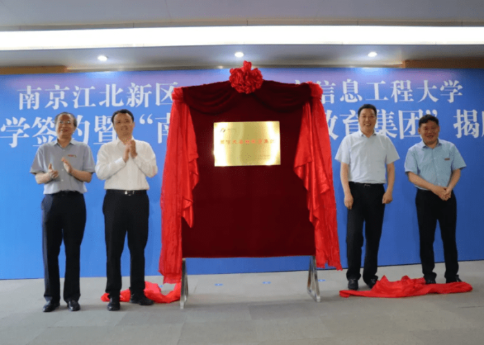 广州番禺区疫情最新消息今天新增（广州番禺疫情通报）