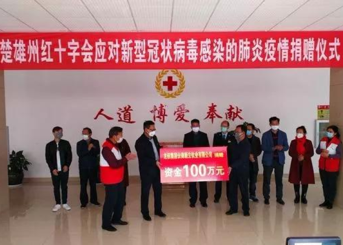 新冠疫情防疫小知识（新型冠状病毒疫情防控小知识）