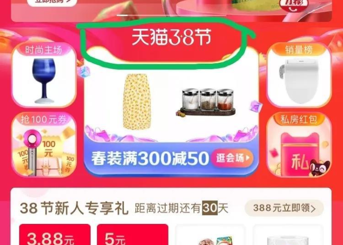 疫情必备生活用品（疫情必备生活用品有哪些）