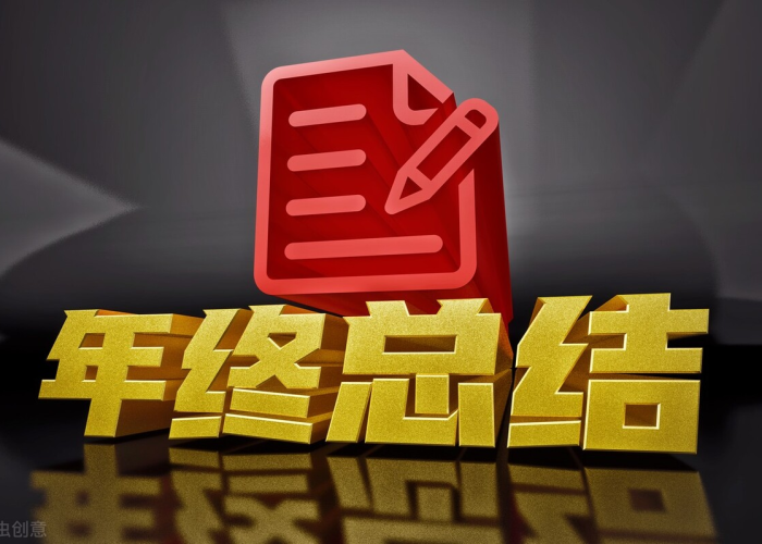 疫情工作结束语（疫情工作总结结束语）