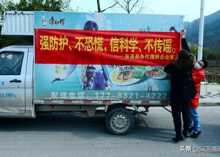 重庆疫情最新消息实时数据图表（重庆疫情最新数据消息行动轨迹）