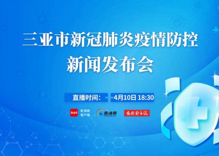 疫情宣布解封是在哪呢（疫情解封了?）