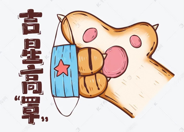 疫情抖音视频背景素材（疫情抖音短视频）
