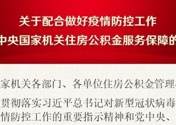 疫情过后的金句（疫情过后的词）