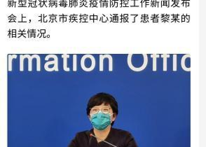 中国疫情死亡人数最新总计（中国疫情死亡情况）