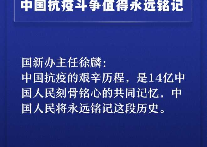 新冠疫情说明了什么（新冠肺炎疫情体现了什么）