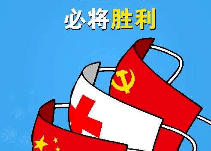 新冠疫情说明了什么（新冠肺炎疫情体现了什么）