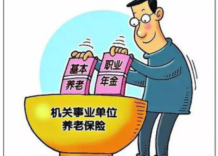 疫情期间有工作就要珍惜（疫情之后珍惜工作的感悟）