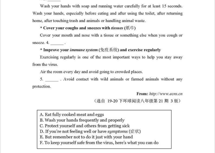 新冠疫情英语作文初中（新冠疫情英语作文中考）