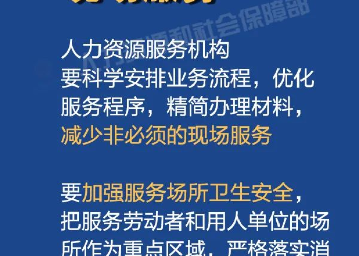 疫情当下需要注意什么（疫情还要注意哪些）