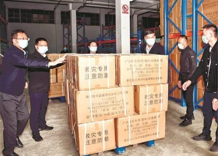 疫情期间应准备哪些东西和物品（疫情期间需要准备哪些物资）