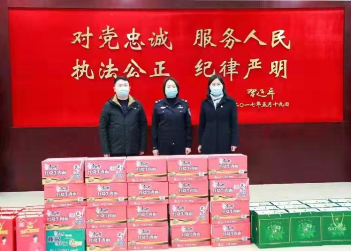 疫情期间应准备哪些东西和物品（疫情期间需要准备哪些物资）